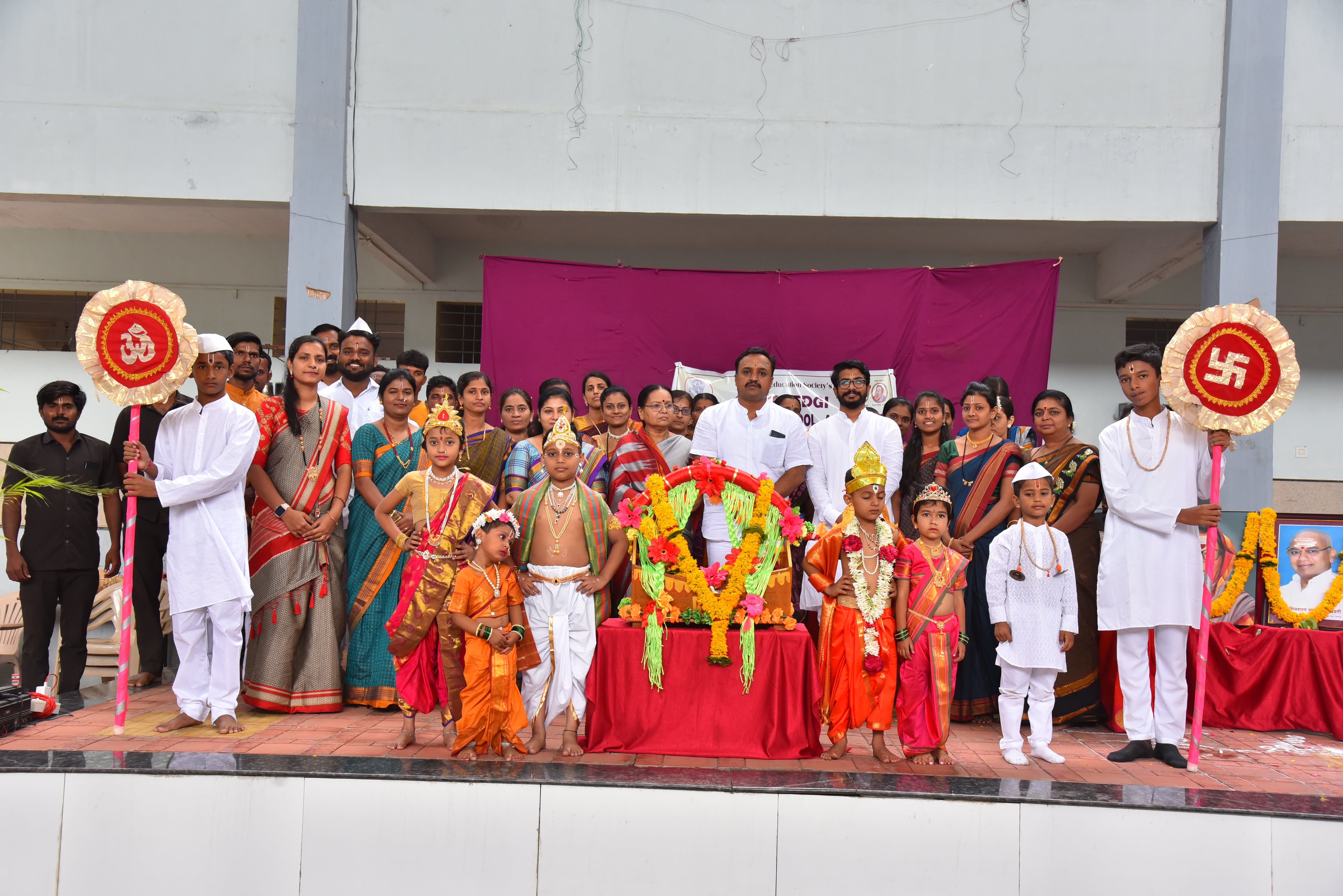 C.B.Khedgi International School